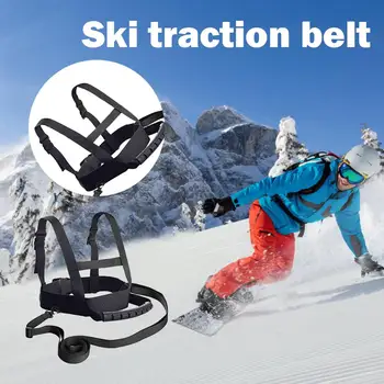Детски ски безопасност въже за теглене, Мултифункционален презрамка за спорт на открито, за тренировки в ски
