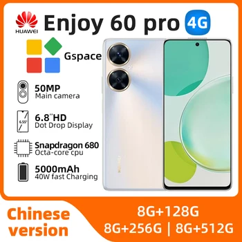 Смартфон Huawei Enjoy 60 Pro 6,8 