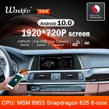 Snapdrago 8 Основната Carplay Android Авторадио GPS Екран за BMW Серия 5 F07 GT 2011-2018 авторадио Автомобилен Мултимедиен Плейър Стерео