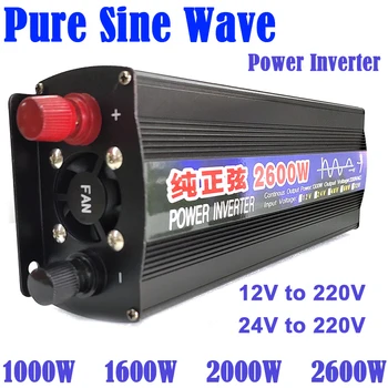 Инверторите с чиста синусна вълна с мощност 2600 W, преобразувател на постоянен ток от 12 В 24 В до 220 v 50 Hz, напрежение трансформатор за дома, колата, възстановяване след употреба.