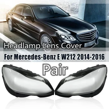 Двойка на Предните Абажуров Стъкло Корпус Лампи За Mercedes-Benz E-class W212 E200L E260L E280L E300L E350L 2014-2016 Капак Фарове