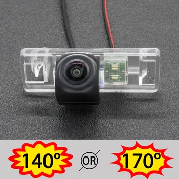 HD AHD Камера за задно виждане 