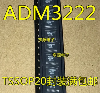 10 бр./лот ADM3222ARUZ TSSOP-20