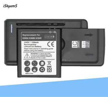 iSkyamS 1x2300mah EB-BG360CBC Взаимозаменяеми Батерия + Универсално Зарядно За SamSung Galaxy Основната Prime G360 G360F G3608 G3606 G3609