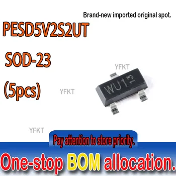 Нов и оригинален точков UMW PESD5V2S2UT SOT - 23 5 ЗА ESD антистатични диоден чип за защита от ниско ниво на VCEsat (BISS) транзистори 5 бр.