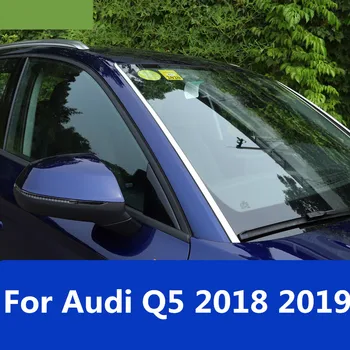 За Audi Q5 2018 2019, декоративна ивица пред предното стъкло, специална външна украса, Ярка ивица, аксесоари