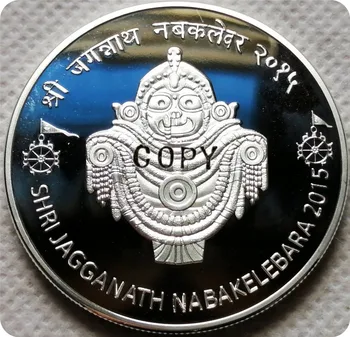 2010,2015 Индия 1000 рупии копирни монети възпоменателни монети-реплики на монети, медали, монети с колекционерска стойност икона