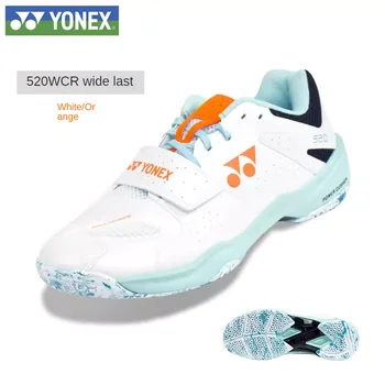 ШИРОКА обувки за бадминтон 2023 Yonex SHB510WCR 610 Тенис обувки мъжки дамски спортни маратонки обувки с тегло възглавница